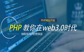 衡东 php压缩包,PHP的解压缩函数怎么用？